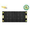 ★5/9-16 P最大27倍★【送料無料】-ソーラーパネル 100W TogoPower100W TogoP 品番 TogoPower100W jtx 1543...