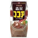 ★7/19-26 P最大27倍★【全国配送可】-※森永ココア プリズマパック200mL24本 森永乳業 品番 jtx 154870-【ジョインテックス・JOIN...