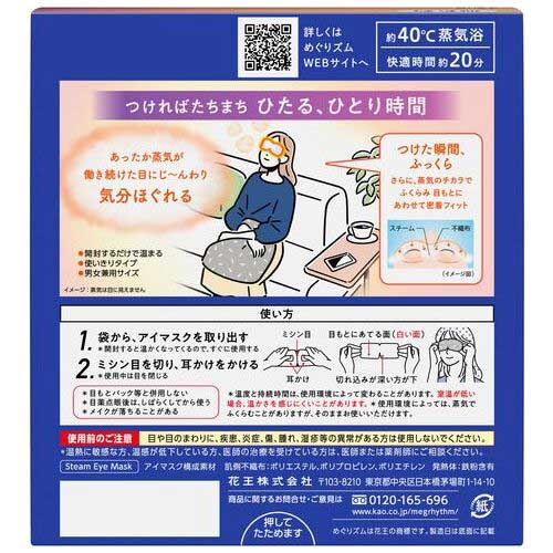 ポイント UP 期間限定 【コクヨ】＜クリヤー＆カラー＞マチなしA5透明 クケ-5315T　【】【配送方法は選べません】