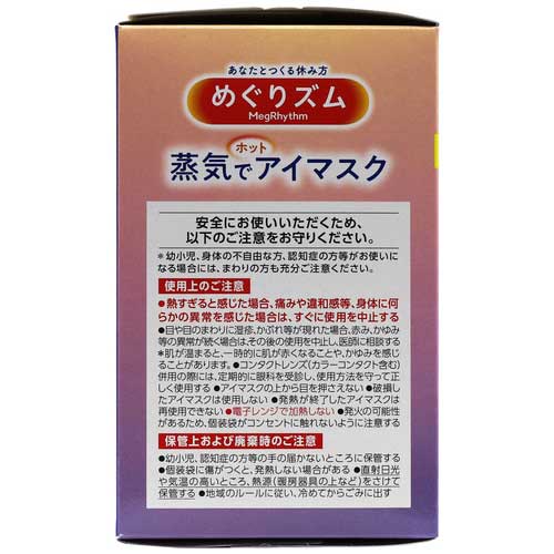 ポイント UP 期間限定 【コクヨ】＜クリヤー＆カラー＞マチなしA5透明 クケ-5315T　【】【配送方法は選べません】