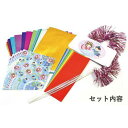 ★7/4-11 P最大27倍★【全国配送可】-たなばたセットOR 410803 トーヨー 品番 410803 jtx 156995-【ジョインテックス・JOINTEX】JAN 4902031318405 メーカー在庫品