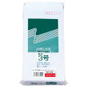 ★6/22-27 P最大27倍★【全国配送可】-ホワイト封筒 832 長3 100枚 高春堂 品番 832 jtx 158318-【ジョインテックス・JOINTEX】JAN 4972923832005 メーカー在庫品