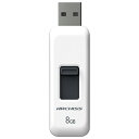 ★ポイント最大16倍★【全国配送可】-スライド式USBメモリ 8GB AS-008GU2-PSW ARCHI 品番 AS-008GU2-PSW jtx 1588...