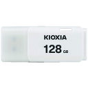 ★5/9-16 P最大27倍★【全国配送可】-トランスメモリーU202 128GB KUC-2A128GW KIOXI 品番 KUC-2A128GW jtx 158842-【ジョインテックス・JOINTEX】JAN 4582563850347(2)
