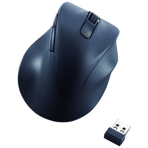 ★ポイント最大16倍★【全国配送可】-静音ワイヤレスマウスS M-XGS30DBSKBK エレコム 品番 M-XGS30DBSKBK jtx 158864-【ジョインテックス・JOINTEX】JAN 4549550284820 メーカー在庫品