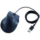 ★ポイント最大16倍★【全国配送可】-静音有線マウスS M-XGS30UBSKBK エレコム 品番 M-XGS30UBSKBK jtx 158868-【ジョイン...
