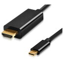 ★8/4-11 P最大27倍★【全国配送可】-Type-C-HDMIケーブル 1m LDC-4K30CH10 ルーメン 品番 LDC-4K30CH10 jtx ...