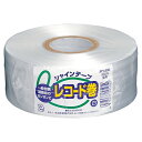 ★ポイント最大16倍★【全国配送可】-シャインテープ レコード巻 420W 白 松浦産業 品番 420W jtx 159938-【ジョインテックス・JOINTEX】JAN 4978437205052 メーカー在庫品(3)