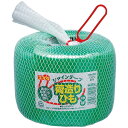 ★ポイント最大16倍★【全国配送可】-シャインテープ 玉巻 300G 緑 松浦産業 品番 300G jtx 159942-【ジョインテックス・JOINTEX】J...