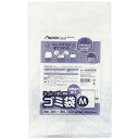 ★5/9-16 P最大27倍★【全国配送可】-シュレッダー専用ゴミ袋M SDB20M アスカ 品番 SDB20M jtx 160039-【ジョインテックス・JO...