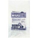 ★5/9-16 P最大27倍★【全国配送可】-シュレッダー専用ゴミ袋L SDB20L アスカ 品番 SDB20L jtx 160040-【ジョインテックス・JO...