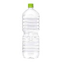 ★5/9-16 P最大27倍★【全国配送可】-※い・ろ・は・す天然水 ラベルレス 2L8本 コカコーラ 品番 jtx 160436-【ジョインテックス・JOIN...