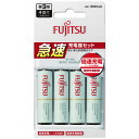 ★7/19-26 P最大27倍★【全国配送可】-急速充電器単3形充電池4本 FCT344FXJST(FX) 富士通 品番 FCT344FXJST(FX) jtx...