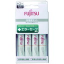 ★7/19-26 P最大27倍★【全国配送可】-充電器単3形充電池4本付 FCT345FXJST(FX) 富士通 品番 FCT345FXJST(FX) jtx ...