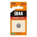 ★7/19-26 P最大27倍★【全国配送可】-酸化銀電池 1個パック SR44C(B)N 富士通 品番 SR44C(B)N jtx 165777-【ジョインテ...