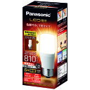 ★7/4-11 P最大27倍★【全国配送可】-LED電球 60形 E26 T形 電球色 LDT6LGST6 パナ 品番 LDT6LGST6 jtx 165789-【ジョインテックス・JOINTEX】JAN 4549980204214 メーカー在庫品