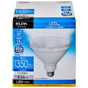 ★7/4-11 P最大27倍★【全国配送可】-LED電球 ビーム形 昼光色 LDR14D-M-G056 朝日電器 品番 LDR14D-M-G056 jtx 165790-【ジョインテックス・JOINTEX】JAN 4901087225156 メーカー在庫品