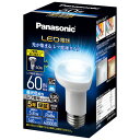 ★7/4-11 P最大27倍★【全国配送可】-LED電球 60形 E26 レフ形 昼光色 LDR6DWRF6 パナ 品番 LDR6DWRF6 jtx 165797-【ジョインテックス・JOINTEX】JAN 4549980396421 メーカー在庫品