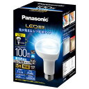 ★7/4-11 P最大27倍★【全国配送可】-LED電球 100形E26 レフ形昼光色 LDR9DWRF10 パナ 品番 LDR9DWRF10 jtx 165798-【ジョインテックス・JOINTEX】JAN 4549980396452 メーカー在庫品