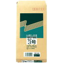 ★ポイント最大16倍★【全国配送可】-クラフト封筒 499 長3 100枚 高春堂 品番 49900 jtx 166281-【ジョインテックス・JOINTEX】...