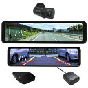 ★8/4-11 P最大27倍★【送料無料】-ミラー型ドライブレコーダーFC-DRMS22C エフアール 品番 FC-DRMS22C jtx 168451-【ジョ...