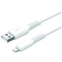 ★6/4-11 P最大27倍★【全国配送可】-Lightningケーブル 3m HD-LAC3WH HIDIS 品番 HD-LAC3WH jtx 168502-...