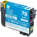★7/19-26 P最大27倍★【全国配送可】-リサイクルインク ECI-E78C エコリカ 品番 ECI-E78C jtx 169042-【ジョインテックス・...