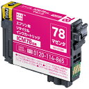 ★7/19-26 P最大27倍★【全国配送可】-リサイクルインク ECI-E78M エコリカ 品番 ECI-E78M jtx 169043-【ジョインテックス・...