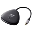 ★5/9-16 P最大27倍★【送料無料】-ワイヤレスHDMIエクステンダーDH-WLTXUC1BK エレコム 品番 DH-WLTXUC1BK jtx 1691...