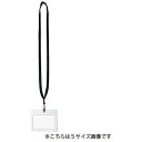 ★7/19-26 P最大27倍★【全国配送可】-マイティループ 名札S MLC-132D黒10本 西敬 品番 MLC-132D jtx 171008-【ジョインテックス・JOINTEX】JAN 4976049085666 メーカー在庫品