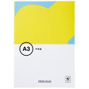 ★7/19-26 P最大27倍★【全国配送可】-△コピーペーパー 中性紙 A3 500枚 A004J SV 品番 A004J jtx 172771-【ジョインテ...