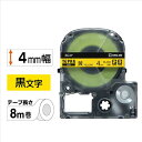 ★ポイント最大16倍★【全国配送可】-テプラPROテープ SC4Y 黄に黒文字 4mm キングジム 品番 SC4Y jtx 174081-【ジョインテックス・J...