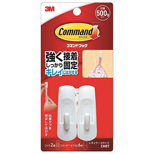 ݥȺ16ܡġ-ޥɥեå CMR7 S꡼  CMR7 jtx 174257-ڥ祤ƥåJOINTEXJAN 4519001930361 ᡼߸