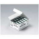 ★ポイント最大16倍★【全国配送可】-テープ XR-12WE-5P-E 白に黒文字 12mm 5個 カシオ計算 品番 XR-12WE-5P-E jtx 1746...