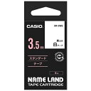 ★ポイント最大16倍★【全国配送可】-ラベルテープ XR-3WE 白に黒文字 3.5mm カシオ計算 品番 XR-3WE jtx 174615-【ジョインテック...