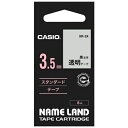 ★7/19-26 P最大27倍★【全国配送可】-透明テープ XR-3X 透明に黒文字 3.5mm カシオ計算 品番 XR-3X jtx 174616-【ジョイン...