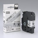 ★ポイント最大16倍★【全国配送可】-文字テープ LM-L518BM 艶消銀に黒文字 18mm マックス 品番 LX90620 jtx 176297-【ジョイン...