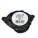 ★ポイント最大16倍★【全国配送可】-レジ用サーマルロール紙 SR8080 1巻 クリエイテ 品番 SR8080 jtx 176317-【ジョインテックス・JO...