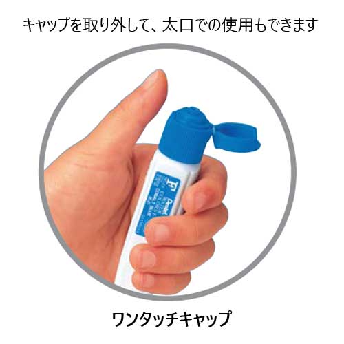 ★ポイント最大16倍★【全国配送可】-エフ水彩 ポリチューブ WFCT23 青　ぺんてる 品番 WFCT23 jtx 176957-【ジョインテックス・JOINTEX】JAN 4902506189950 メーカー在庫品