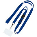 ★7/19-26 P最大27倍★【全国配送可】-ロングストラップNX-208P-BU オープン 品番 NX-208P-BU jtx 178821-【ジョインテックス・JOINTEX】JAN 4970115567179 メーカー在庫品