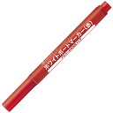 ★5/9-16 P最大27倍★【全国配送可】-ホワイトボードマーカー細字赤H007J-RD SV 品番 H007J-RD jtx 179145-【ジョインテック...
