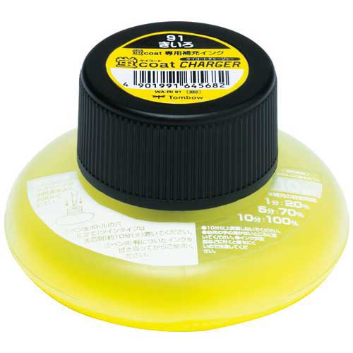 ݥȺ16ܡġ-֥ȥ㡼㡼 WA-RI91 ȥܱɮ  WA-RI91 jtx 179294-ڥ祤ƥå...