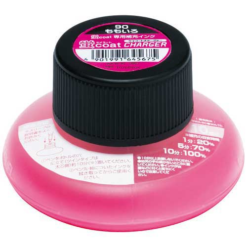 ݥȺ16ܡġ-֥ȥ㡼㡼 WA-RI90 ⡡ȥܱɮ  WA-RI90 jtx 179295-ڥ祤ƥåJ...