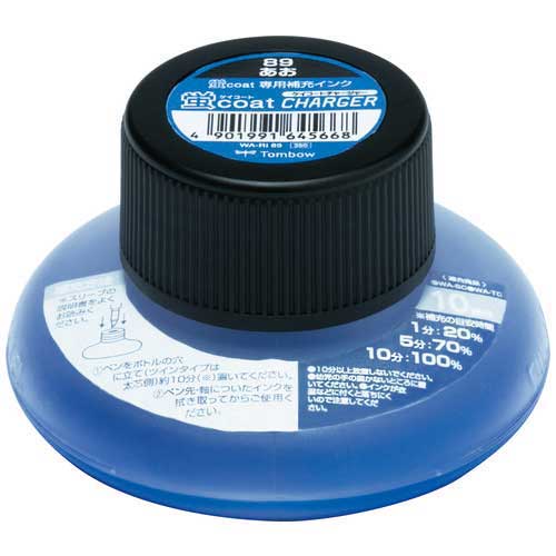 ݥȺ16ܡġ-֥ȥ㡼㡼 WA-RI89 ȥܱɮ  WA-RI89 jtx 179297-ڥ祤ƥåJ...