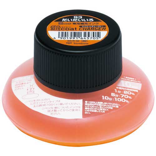 ★ポイント最大16倍★【全国配送可】-蛍コートチャージャー WA-RI93 橙 トンボ鉛筆 品番 WA-RI93 jtx 179299-【ジョインテックス・JO...