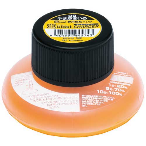 ݥȺ16ܡġ-֥ȥ㡼㡼 WA-RI99 ᡡȥܱɮ  WA-RI99 jtx 179303-ڥ祤ƥåJ...