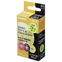 ★ポイント最大16倍★【全国配送可】-CR-Rプリンターリボン TR-18BK 黒 3個 カシオ計算 品番 TR-18BK-3P jtx 181192-【ジョインテックス・JOINTEX】JAN 4971850139713 メーカー在庫品