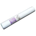 ★ポイント最大16倍★【送料無料】-スター薄手マットコート紙 2本 SUM610 桜井 品番 SUM610 jtx 182620-【ジョインテックス・JOINT...