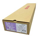 ★ポイント最大16倍★【送料無料】-スター薄手マットコート紙 2本 SUM914 桜井 品番 SUM914 jtx 182622-【ジョインテックス・JOINT...
