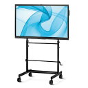 ★ポイント最大16倍★【送料無料】-電子黒板65inch 脚付 組立設置 IB-65UHD02B アイリス 品番 _ jtx 182654-【ジョインテックス・...